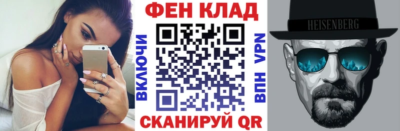kraken как зайти  Родники  АМФ VHQ 