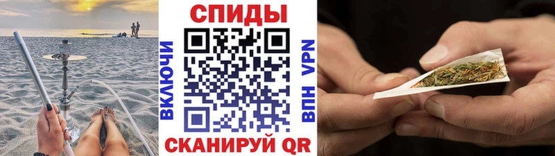 БУТИРАТ буратино Родники