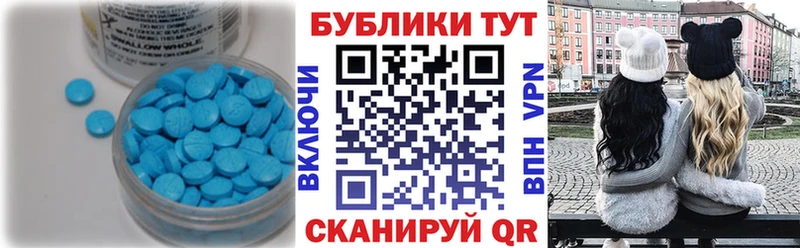 Ecstasy 99%  Родники 