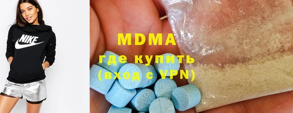 mdpv Балахна