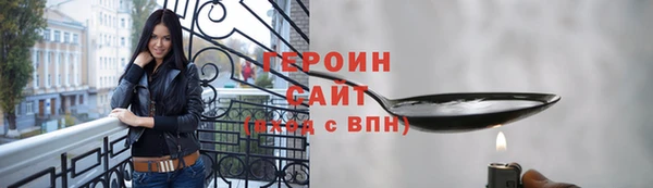 амфетамин Баксан