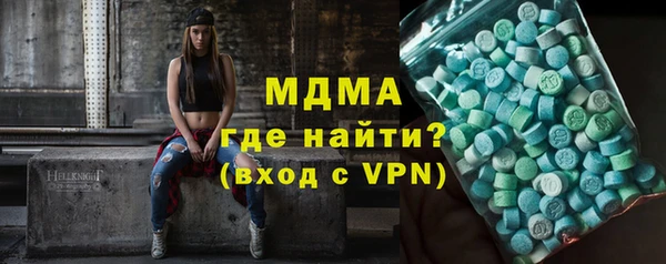 амфетамин Баксан