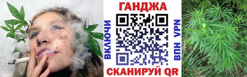MEGA tor  Родники  Каннабис семена 